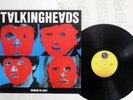 TALKING HEADS REMAIN IN LIGHT SIRE RJ-7691 JAPAN VINYL LP