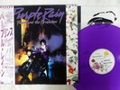 PRINCE PURPLE RAIN WARNER P-13021 JAPAN OBI VINYL LP