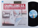 CHAMELEONS U.K. Script Of The Bridge MCA LP VG++/VG+ promo w/ lyric insert s