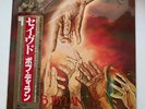 Bob Dylan LP Saved Japan Import