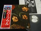 THE BEATLES - RUBBER SOUL - JAPAN VINYL LP FLAG OBI #6 EAS-80555