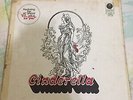 Cinderella T.L. Ako Sa Yo Vinyl Record TSP 5168 Sunshine Records Philippines
