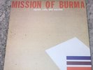 Signals, Calls and Marches by Mission of Burma (Record, 2010)