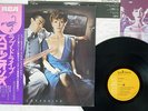 SCORPIONS LOVEDRIVE RCA RVP-6351 JAPAN OBI VINYL LP