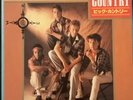 Big Country - In A Big Country 7