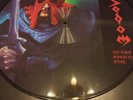 Sodom Picture Vinyl In The Sign Of Evil 2005 Kreator Sepultura Destruction...
