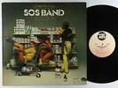 S.O.S. Band - S.O.S. III LP - Tabu VG+ PROMO