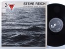 STEVE REICH Four Organs/Phase Patterns SHANDAR LP VG+ france gatefold s