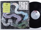 R.E.M. Reckoning I.R.S. LP VG+ dark brown translucent vinyl s