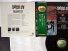 BEATLES SOMETHING NEW APPLE AP-80033 JAPAN OBI VINYL LP