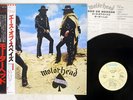 MOTORHEAD ACE OF SPADES BRONZE VIP-6751 JAPAN OBI VINYL LP