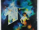 Live Band - A Chance For Hope LP - TSOB SEALED