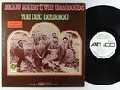 Jimmy James & The Vagabonds - The New Religion LP - ATCO Mono VG++ PROMO
