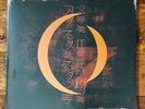 A Perfect Circle - Mer De Noms Vinyl 2LP 180g Album - New & Sealed