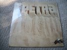 PETRA--SAME TITLE---VINYL ALBUM
