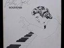 LP Vinyl - BILLY JOEL: Souvenir (1977 Promo - Columbia) VG+ / EX