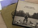 George Harrison All Things Must Pass Boxed Original Poster & 3 Disc 1970 vinyl