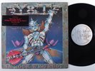 Y&T Down For The Count A&M LP VG++ promo s