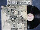 THE BEATLES Revolver / LP Germany 1966 ELECTROLA HÖR ZU ODEON SHZE 186