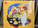 Warner Records Inc Faces by Mac Miller Tricolor Triple LP Vinyl Record Sealed
