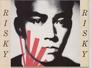 RYUICHI SAKAMOTO & IGGY POP Risky PICTURE SLEEVE 7