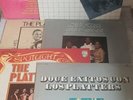 6x The Platters Vinyl LP Bundle 12