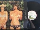 ROXY MUSIC COUNTRY LIFE NM- 1974 ISLAND UK PINK RIM LBL 1st PRESS LP INNER GLAM