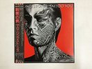 The Rolling Stones Tattoo You EMI ESS-81455 Japan  [Vinyl from VDS TOKYO]