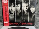 LP Ratt - Dancing Undercover | Japan Press | M/NM | Promo | OBI
