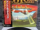 LP Boston - Don't look back | Japan Press | EX+/NM | OIS | OBI | Rock