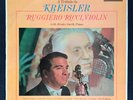 SXA 4501 Ruggiero Ricci - A Tribute To Kreisler RARE Brunswick LP