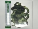 METAL GEAR SOLID - ORIGINAL VIDEO GAME SOUNDTRACK 2XLP - MONDO In Hand Free Ship