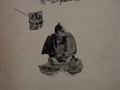 VINILE LP FRANCO BATTIATO - M.ELLE LE ''GLADIATOR'' 33 GIRI 1975 ITALY BBXL10008