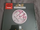 Sex Pistols - God Save The Queen No Feeling: 7