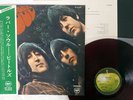 BEATLES RUBBER SOUL APPLE AP 8156 JAPAN OBI FLIPBACK COVER RED VINYL VINYL LP