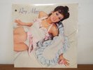 ROXY MUSIC THE FIRST ROXY MUSIC ALBUM SEALED 1972 LP VINYL ALBUM