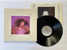 KATE BUSH Hounds Of Love Running Up That Hill OG 1985 EMI LP w/ Inner Sleeve
