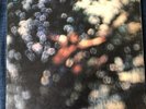 Pink Floyd Obscured By Clouds 1972 vinyl A2/B/2 round edge textured sleeve