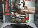 LP Quiet Riot - Condition Critical | Japan Press | M/EX+ | OBI | Heavy Metal