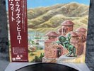 LP Little Feat – Time Loves A Hero | Japan Press | NM/M | OBI | Rock