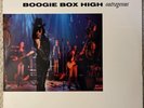 Boogie Box High Outrageous Vinyl Lp George Michael wham  Jive Talkin’￼