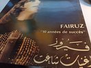 3 LP, Fairuz, Amalia, Azar Habib