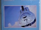 Dire Straits BROTHERS IN ARMS 2xLP 45RPM Mobile Fidelity MFSL MoFi NEW SEALED