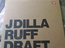 J Dilla - Ruff Draft 12