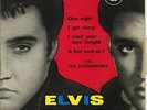 ELVIS PRESLEY WITH THE JORDANAIRES ONE NIGHT FRENCH ORIG EP 45 PS 7