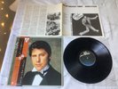 shakin stevens give heart lp from Japan
