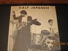 Half Japanese Calling All Girls   vinyl single record