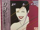 DURAN DURAN / RIO JAPAN ISSUE LP W/ OBI, INSERT