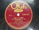 Sophie tucker - OKEH 40837 - I Ain't Got Nobody & After You've Gone