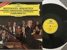 R979 Beethoven Symphony No.5 Overture Arrau Bernstein 2LP DGG 2721 153 Stereo